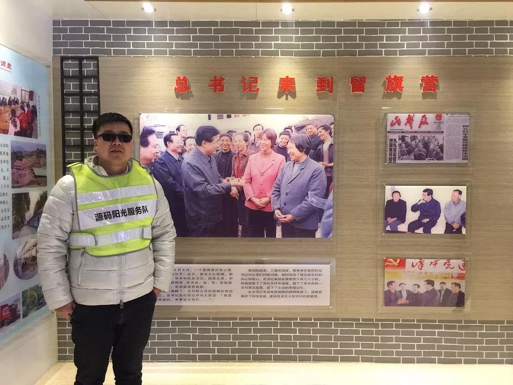 源碼陽光服務(wù)隊(duì)奔赴陜西大地，開展冬季巡檢守護(hù)行動！